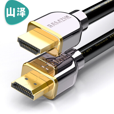 

Shanze (SAMZHE) SM-5515 luxury gold-plated HDMI2.0 version of the digital high-definition line 2K * 4K laptop TV projector display cable 1.5 meters