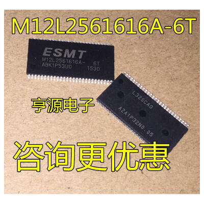 

M12L2561616A-6T M12L2561616A- 6T