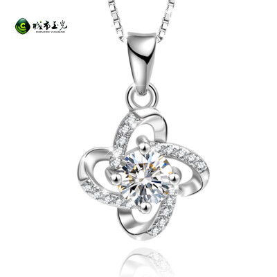 

City jade light 925 silver flashing flower pendant