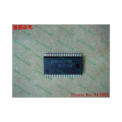 

Free shipping 10PCS 100% NEW M65821FP M65821