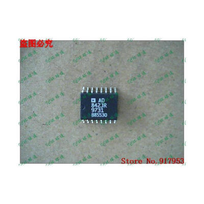 

Free shipping 10PCS AD842JR AD842