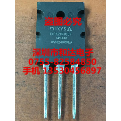 

IXFK21N100F TO-264