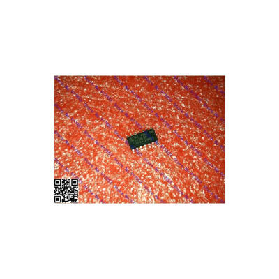 

Free shipping 5PCS in stock TLE4263GM