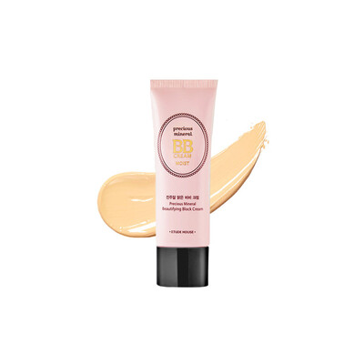 

Yuti House ETUDE HOUSE pearl crystal through softening Yan Yan 45g powder beige BB cream makeup before the milk isolation concealer repair capacity light moisturizing
