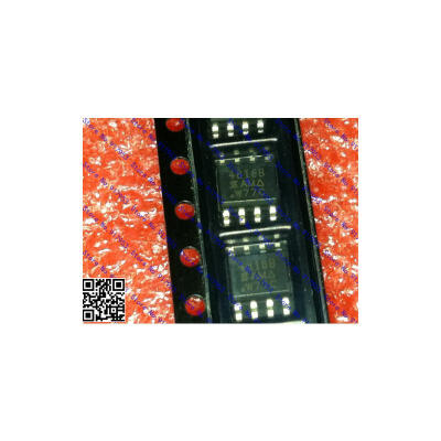 

Free shipping 5PCS SI4816B 4816B in stock