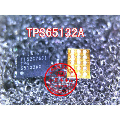 

TPS65132A