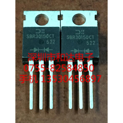 

SBR30150CT TO-220