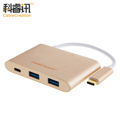 

CABLE CREATION Type-C to two USB30 SD card Micro SD card reader can be charged USB30 HUB hub alloy shell Tu Hao gold CD0154