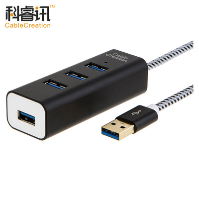

КАБЕЛЬНОЕ СОЗДАНИЕ USB3.0 высокоскоростное расширение 4-портового концентратора HUB 1,5-дюймовый алюминиевый сплав настольный ноутбук один перетащить четыре USB-сплиттер черный хлопок чистая CD0198