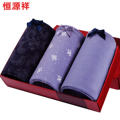 

Hengyuan Xiang underwear women cotton low waist bow tie ladies triangle underwear mixed with three loaded 170/95