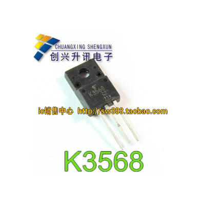 

K3568 2SK3568