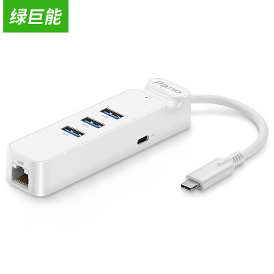 

Зеленый (Cano) Тип-c до USB3.0 док-станция USB-C конвертер HUB концентратор сетевой платы коммутатора Type-C порт коммутатора Apple конвертер белый