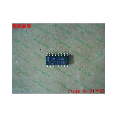 

Free shipping 10PCS 100 NEW LM615IM