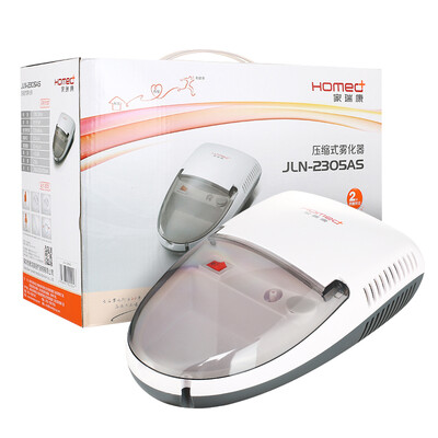 

Home Ruikang compressed atomizer JLN-2300AS home children elderly people