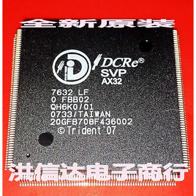

SVP-AX32 7632-LF SVP-AX32(7632-LF)
