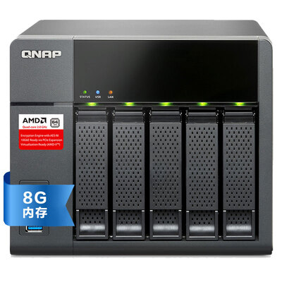 

Granville China Unicom (QNAP) TS-563-8G memory quad-core 2.0GHz processor supports 10 Gigabit NIC Built-in AES five-bay NAS network storage (no built-in hard drive)