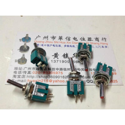 

MS-172175184 3A.125V.AC 2 files 2 feet toggle switch