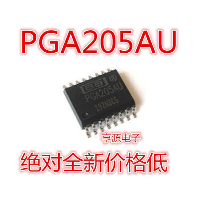 

PGA205AU PGA205 SOP-16