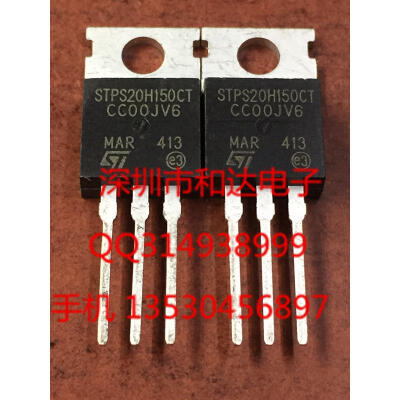 

STPS20H150CT TO-220