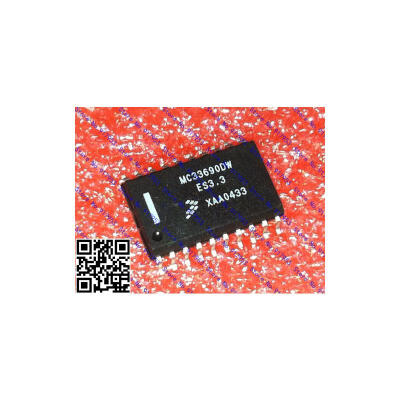 

Free shipping 10PCS MC33690DW