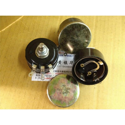 

WX112 (050) 5W wirewound potentiometers 47 European 300B