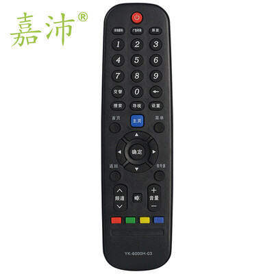 

TV-S902B для пульта дистанционного управления Skyworth TV YK-6000H-03 YK-6000J-03 YK-6005J / H Черный
