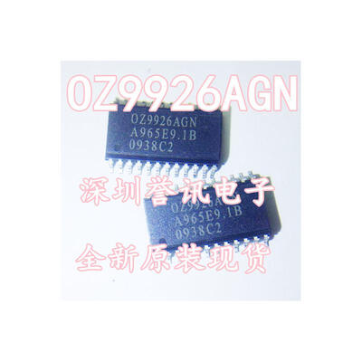 

OZ9926AGN