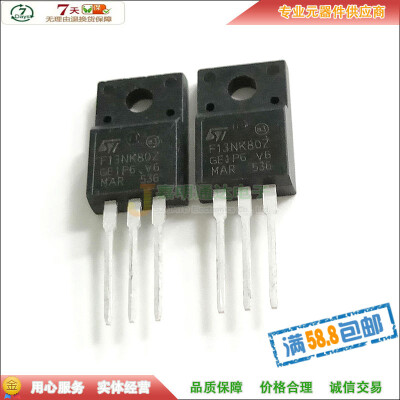 

STP13NK80ZFP P13NK80ZFP TO-220F