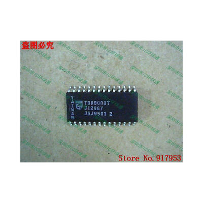 

Free shipping 10PCS 100 NEW TDA8000T