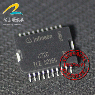 

TLE5216G automotive computer board