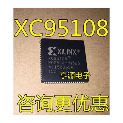 

XC95108-15PC84C XC95108