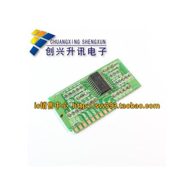 

5800-P47TLQ-2020