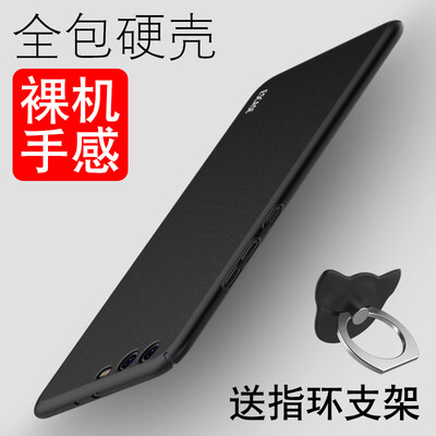 

ESCASE Huawei телефона оболочка P10 P10 мобильных мобильный телефон устанавливает Huawei Huawei сотового телефона защитной оболочка краски все включена коже чувствовать кожу чувствовать себя черную жесткие серии оболочки