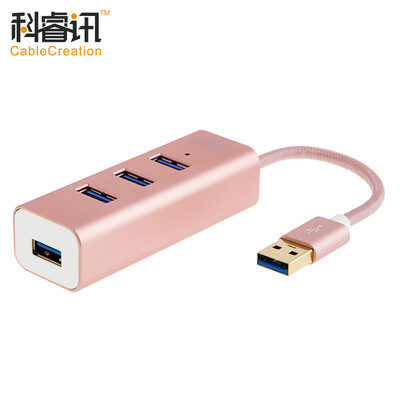 

КАБЕЛЬНОЕ СОЗДАНИЕ USB3.0 Высокоскоростное расширение 4-портовый концентратор концентратора 0.1 м Алюминиевый сплав Настольный ноутбук One Duo Четыре USB Splitter Rose Gold CD0251
