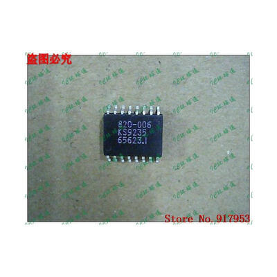 

Free shipping 10PCS KS9235