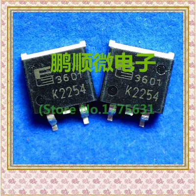 

50PCSlot 2SK2254 K2254 2SK2754 K2754