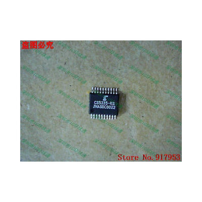 

Free shipping 10PCS 100% NEW CS5335-KS CS5335KSEP