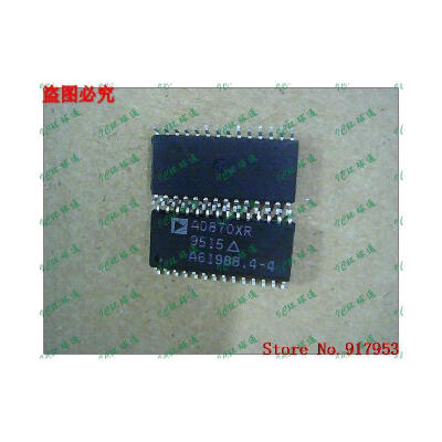 

Free shipping 10PCS AD870XR