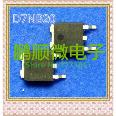 

50PCS/lot D7NB20 TO252