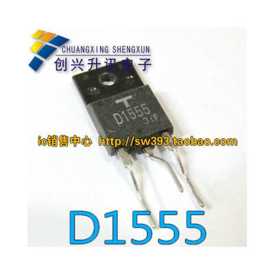 

D1555