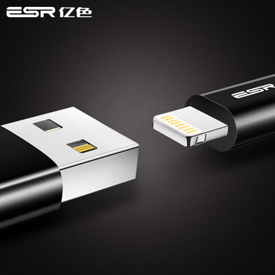 

ESR Lightning cable for charging&data transfer 15 meterbright black