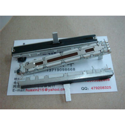 

Slide 7.5 cm single fader potentiometer associated with rubber dust B5K