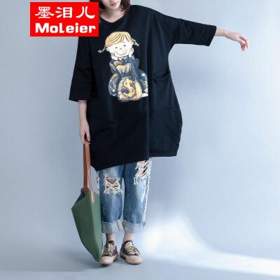 

nk - tear - fat MM large - size literature and art women's wear loose collar leisure printed t-shirts