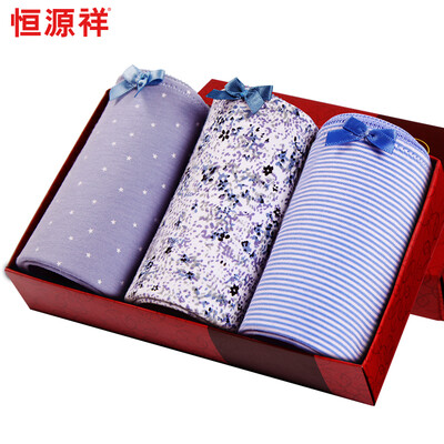 

Hengyuan Xiang ladies underwear cotton small fresh blue printing low waist briefs mixed color 3 loaded 165/90