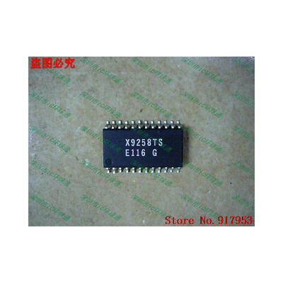 

Free shipping 10PCS 100% NEW X9258TS