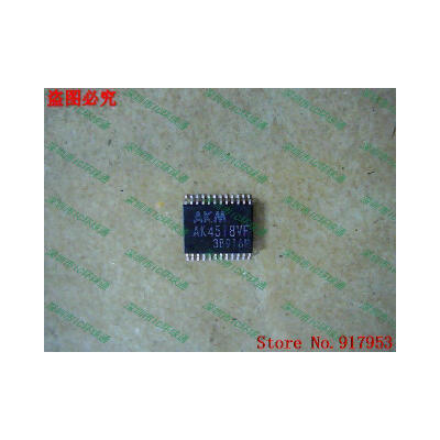 

Free shipping 10PCS AK4518VF