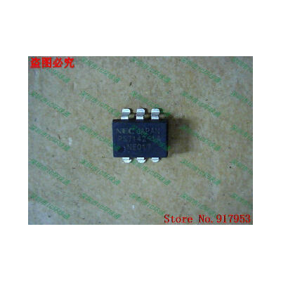 

Free shipping 10PCS 100 NEW PS7142-14