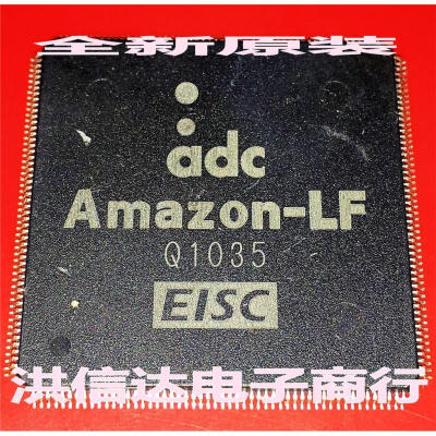 

AMAZON-LF ADCMCU Core: 32EISC