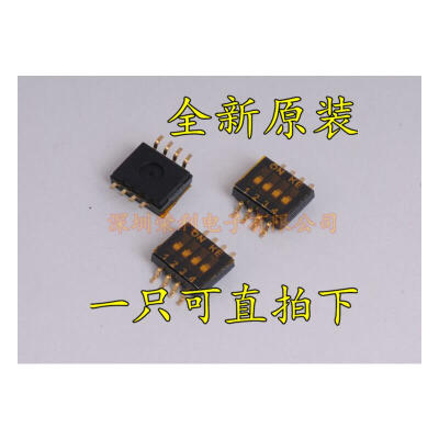 

Free shipping 40pcs/lot DSHP04TSGER SMD 4P DIP switch black SMD KE 1.27MM pitch new original