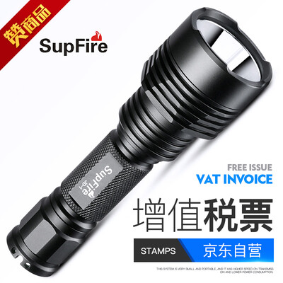 

Supfire JD-1 Bright Flashlight With USB Port & 18650 Battery